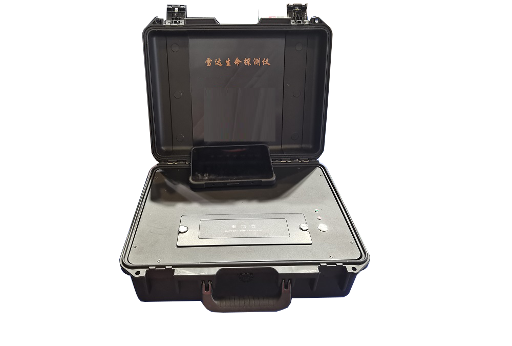 雷達(dá)生命探測儀組裝箱